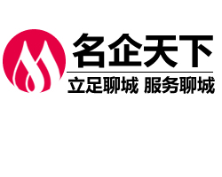 水泥砂漿比長儀（數(shù)顯式）