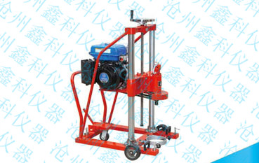 混凝土鉆孔取芯機 混凝土鉆孔取芯機