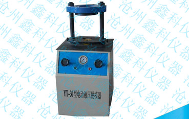 電動液壓脫模器 電動液壓脫模器
