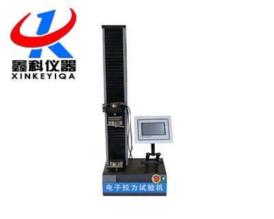 數顯電子拉力試驗機(5000N)