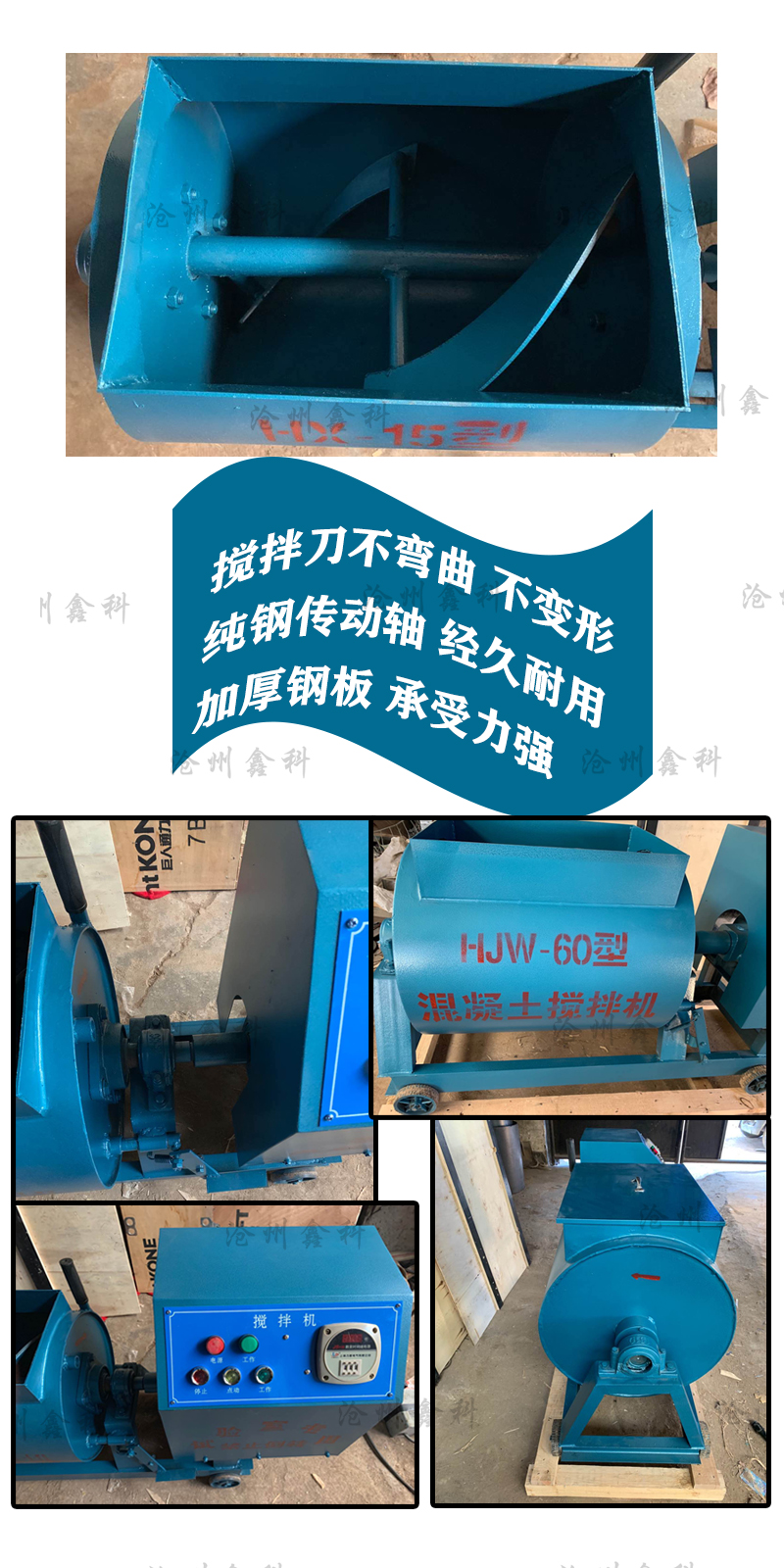 產(chǎn)品展示2.jpg