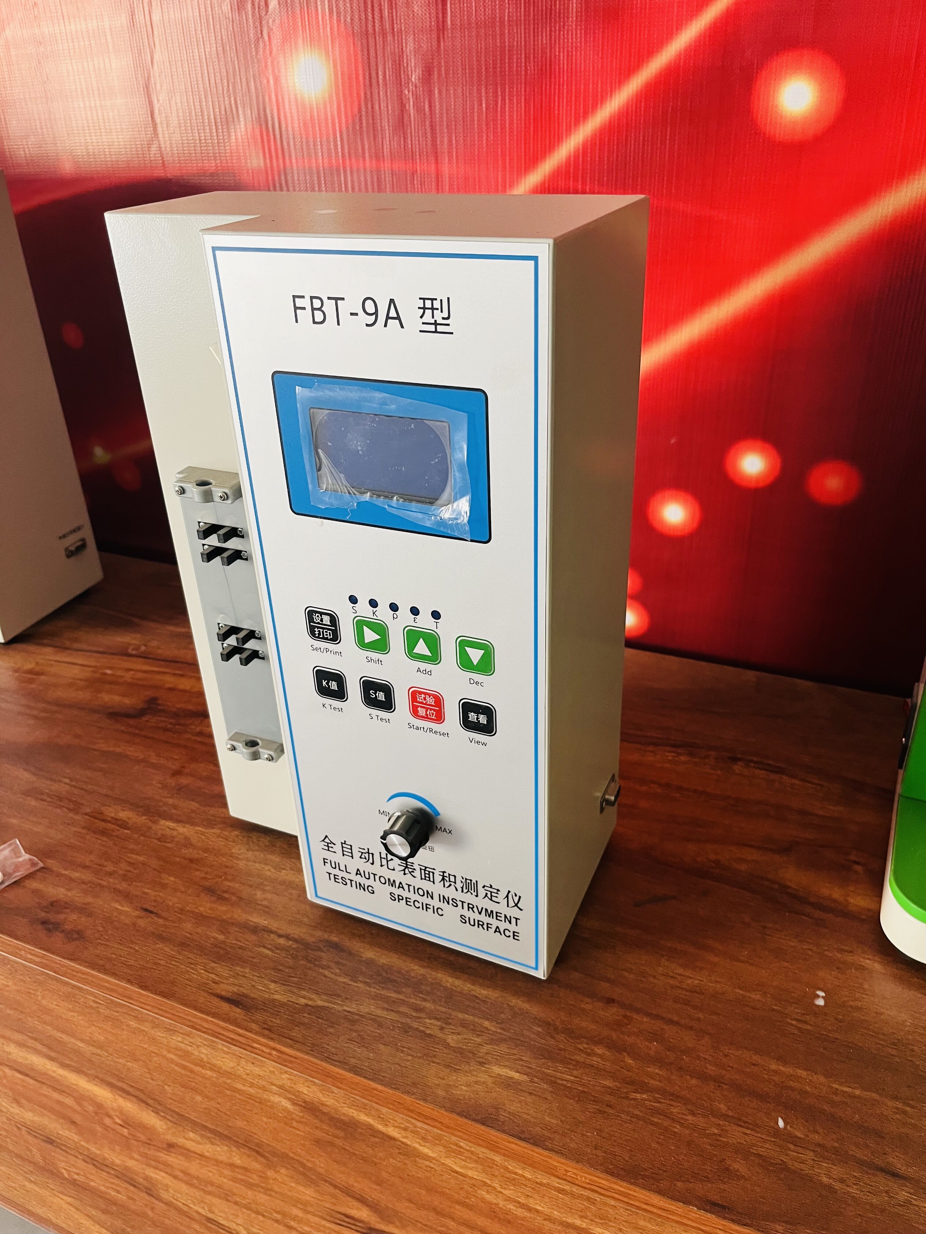 FBT-9A全自動比表面積測定儀.jpg