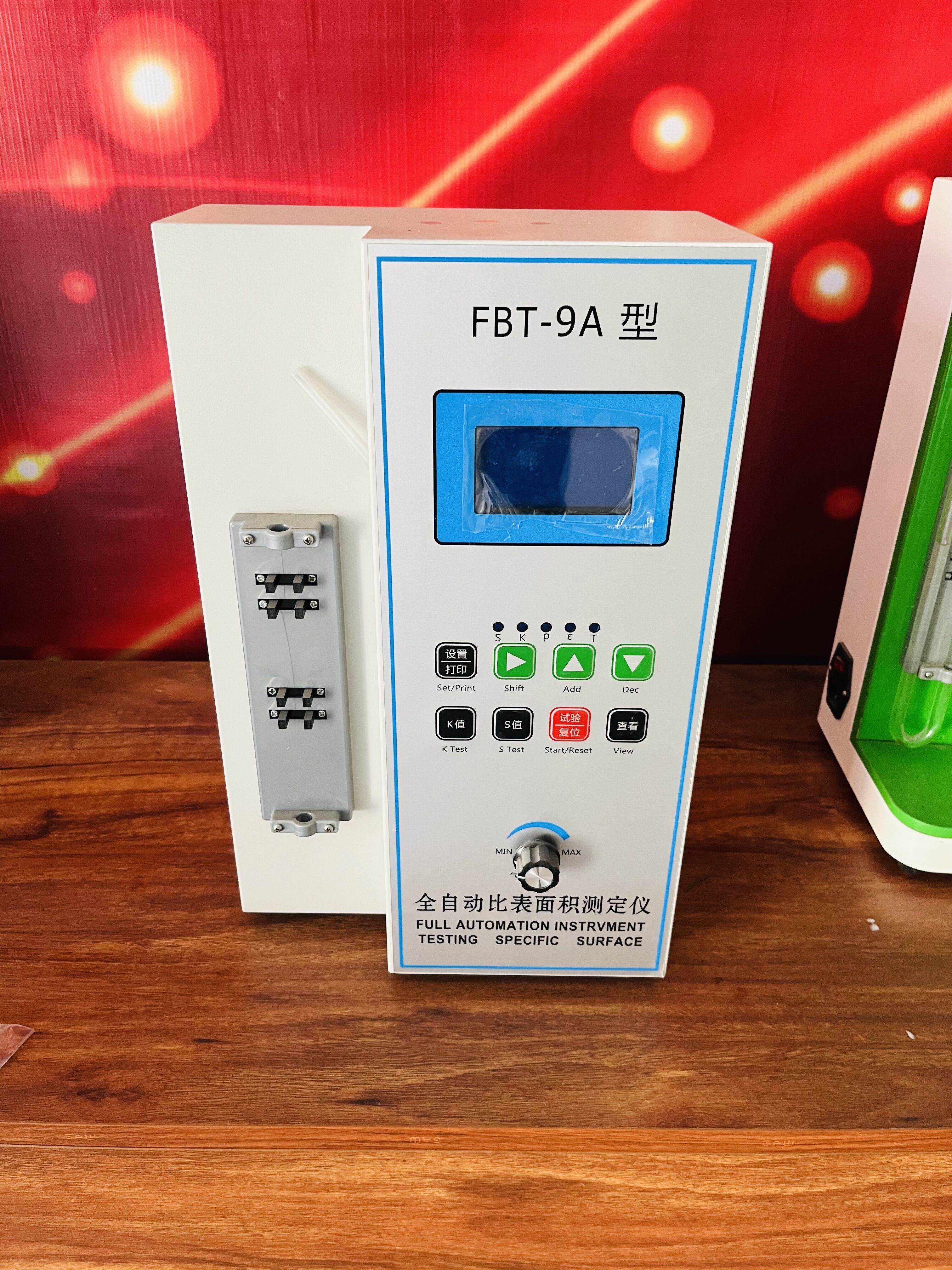 FBT-9A全自動比表面積測定儀2.jpg