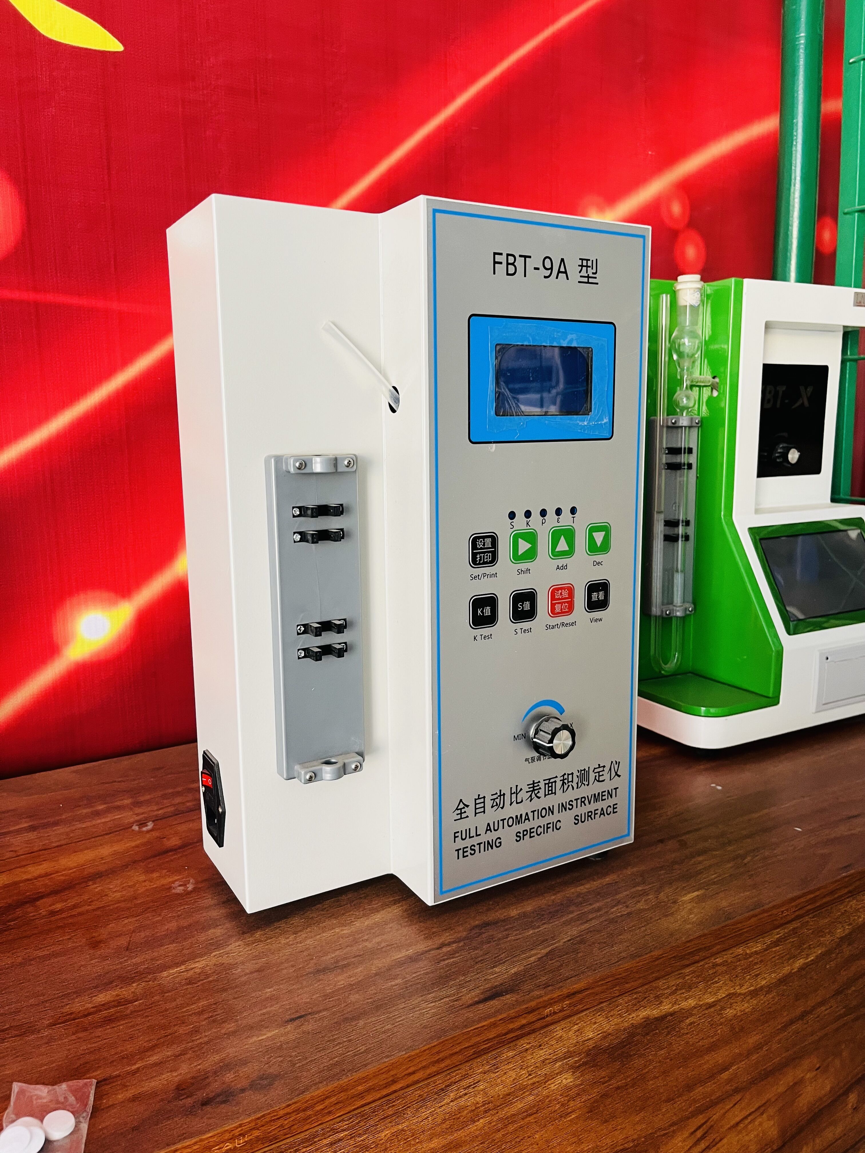 FBT-9A全自動比表面積測定儀3.jpg