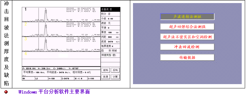 U520A-6.png