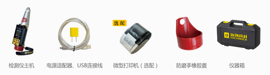 微信圖片_20221006083351.png